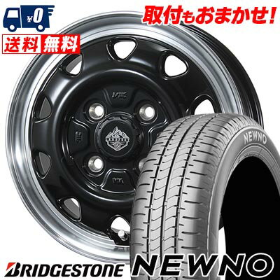 155/65R14 75H BRIDGESTONE ブリヂストン NEWNO LANDFOOT SWZ ランドフット SWZ サマータイヤホイール4本セット 【取付対象】
