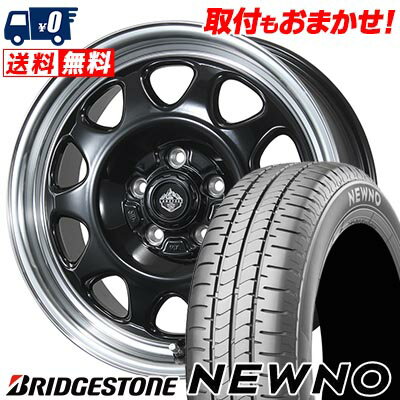 215/60R16 95H BRIDGESTONE ブリヂストン NEWNO LANDFOOT SWZ ランドフット SWZ サマータイヤホイール4本セット 【取付対象】