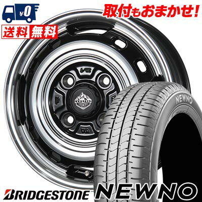 165/55R14 72V BRIDGESTONE ブリヂストン NEWNO LANDFOOT XFG ランドフット XFG サマータイヤホイール4本セット 【取付対象】