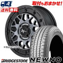 195/50R16 88V XL BRIDGESTONE uaXg NEWNO NITRO POWER M29 STINGER iCgp[ M29 XeBK[ T}[^CzC[4{Zbg ytΏہz