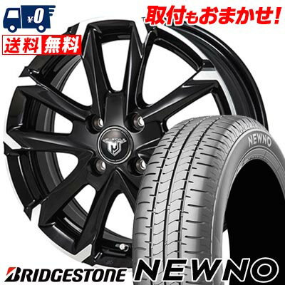 175/65R14 82S BRIDGESTONE ブリヂストン NEWNO JP STYLE MJ-V ジェイピースタイル MJ-V サマータイヤホイール4本セット 【取付対象】