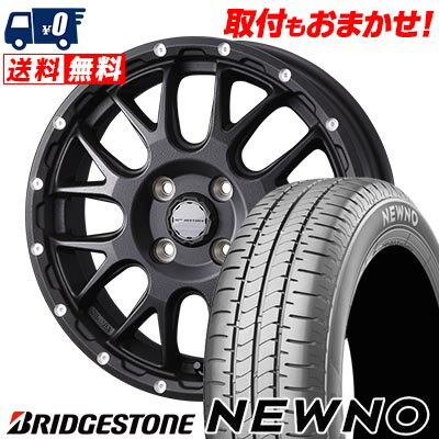 155/65R14 75H BRIDGESTONE ブリヂストン NEWNO MUDVANCE 08 マッドヴァンス08 サマータイヤホイール4本セット 【取付対象】