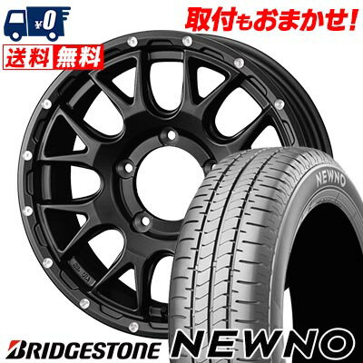 205/60R16 92H BRIDGESTONE ブリヂストン NEWNO MUDVANCE 08 マッドヴァンス08 サマータイヤホイール4本セット 【取付対象】