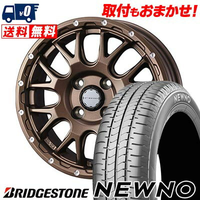 165/65R14 79S BRIDGESTONE ブリヂストン NEWNO MUDVANCE 08 マッドヴァンス08 サマータイヤホイール4本セット 【取付対象】