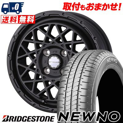 175/65R14 82S BRIDGESTONE ブリヂストン NEWNO MUDVANCE 09 マッドヴァンス09 サマータイヤホイール4本セット 【取付対象】