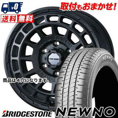 165/55R14 72V BRIDGESTONE NEWNO MUDVANCE X Type F サマータイヤホイール4本セット 【取付対象】