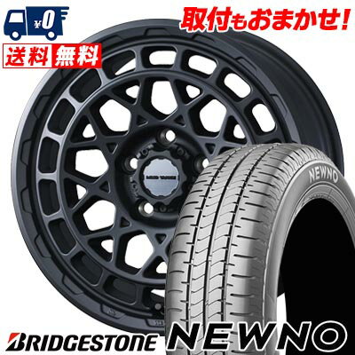 225/60R17 99H BRIDGESTONE NEWNO MUDVANCE X Type M サマータイヤホイール4本セット 【取付対象】