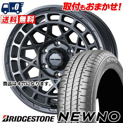 165/65R14 79S BRIDGESTONE NEWNO MUDVANCE X Type M サマータイヤホイール4本セット 【取付対象】