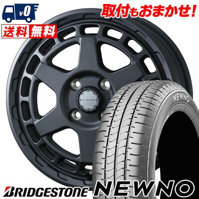 165/65R14 79S BRIDGESTONE NEWNO MUDVANCE X Type S サマータイヤホイール4本セット 【取付対象】