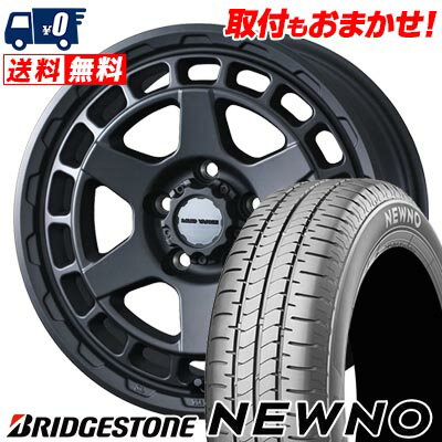 205/60R16 92H BRIDGESTONE NEWNO MUDVANCE X Type S サマータイヤホイール4本セット 【取付対象】