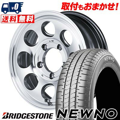 215/60R16 95H BRIDGESTONE ブリヂストン NEWNO Garcia Palm8 ガルシア パーム8 サマータイヤホイール4本セット 【取付対象】