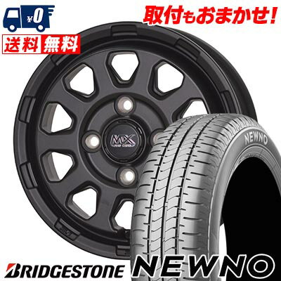 175/65R14 82S BRIDGESTONE ブリヂストン NEWNO MAD CROSS RANGER マッドクロス レンジャー サマータイヤホイール4本セット 【取付対象】