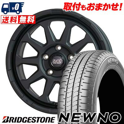 205/60R16 92H BRIDGESTONE ブリヂストン NEWNO MAD CROSS RANGER マッドクロス レンジャー サマータイヤホイール4本セット 【取付対象】