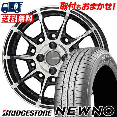185/60R15 84H BRIDGESTONE ブリヂストン NEWNO GALERNA REFINO ガレルナ レフィーノ サマータイヤホイール4本セット 【取付対象】