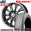 175/55R15 77V BRIDGESTONE uaXg NEWNO WEDS LEONIS RT EFbY IjX RT T}[^CzC[4{Zbg ytΏہz