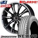 225/50R17 94V BRIDGESTONE uaXg NEWNO WEDS LEONIS RT EFbY IjX RT T}[^CzC[4{Zbg ytΏہz