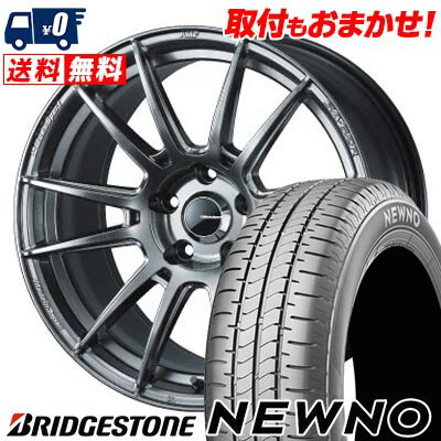 225/60R17 99H BRIDGESTONE NEWNO WedsSport SA-62R サマータイヤホイール4本セット 【取付対象】