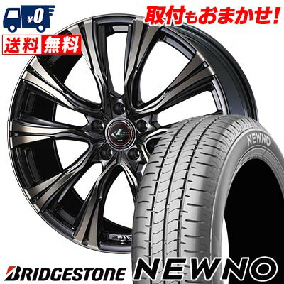 205/60R16 92H BRIDGESTONE ブリヂストン NEWNO WEDS LEONIS VR ウェッズ レオニス VR サマータイヤホイール4本セット 【取付対象】