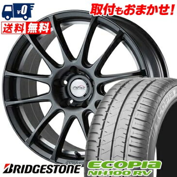 225/50R18 BRIDGESTONE ブリヂストン ECOPIA NH100RV エコピア NH100RV 5ZIGEN PRORACER Z1 5ジゲン プロレーサー Z1 サマータイヤホイール4本セット