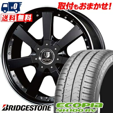 225/50R18 BRIDGESTONE ブリヂストン ECOPIA NH100RV エコピア NH100RV BACK GAMMON BM2 バックギャモン BM2 サマータイヤホイール4本セット for 200系ハイエース