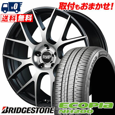 215/45R17 91W XL BRIDGESTONE ブリヂストン ECOPIA NH200 エコピア NH200 RMP 027F RMP 027F サマータイヤホイール4本セット【取付対象】