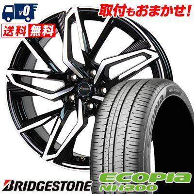 205/55R16 91V BRIDGESTONE ブリヂストン ECOPIA NH200 Chronus CH-112 クロノス CH-112 サマータイヤホイール4本セット 【取付対象】