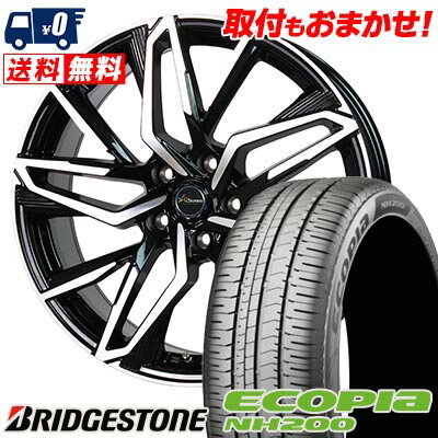 215/45R17 91W XL BRIDGESTONE ブリヂストン ECOPIA NH200 Chronus CH-112 クロノス CH-112 サマータイヤホイール4本セット 【取付対象】