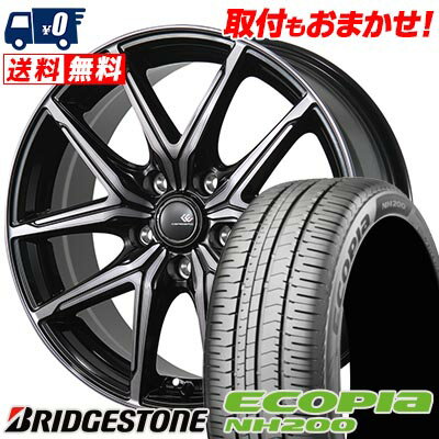 195/65R15 91H BRIDGESTONE ブリヂストン ECOPIA NH200 CEREBRO FT05 セレブロ FT05 サマータイヤホイール4本セット 【取付対象】