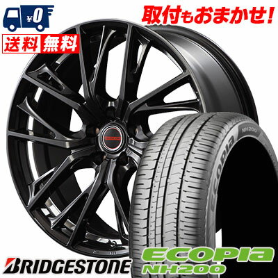 215/50R17 91V BRIDGESTONE ECOPIA NH200 VERTEC ONE GLAIVE サマータイヤホイール4本セット 【取付対象】