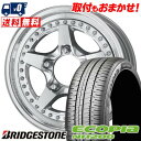 205/55R16 91V BRIDGESTONE ECOPIA NH200 WORK CRAG GALVATRE2 サマータイヤホイール4本セット 【取付対象】