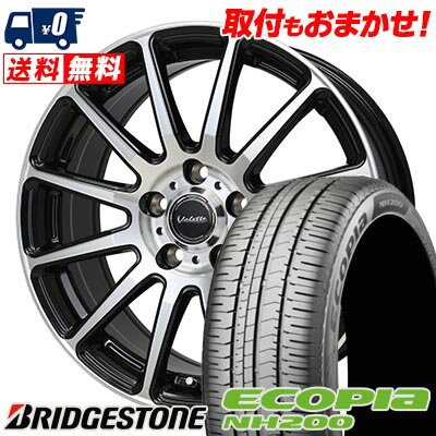 215/60R16 95H BRIDGESTONE ECOPIA NH200 Valette GLITTER サマータイヤホイール4本セット 【取付対象】