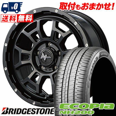205/55R16 91V BRIDGESTONE ブリヂストン ECOPIA NH200 エコピア NH200 NITROPOWER H6 SLUG ナイトロパワー H6スラッグ サマータイヤホイール4本セット【取付対象】