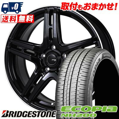 205/55R16 91V BRIDGESTONE ECOPIA NH200 JP STYLE R52 サマータイヤホイール4本セット 【取付対象】