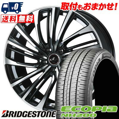 205/60R16 92H BRIDGESTONE ECOPIA NH200 LEONIS FR サマータイヤホイール4本セット 【取付対象】