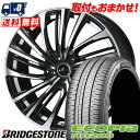 205/60R16 92H BRIDGESTONE ECOPIA NH200 LEONIS FR サマータイヤホイール4本セット 【取付対象】