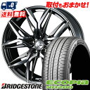 215/50R17 91V BRIDGESTONE ECOPIA NH200 LEONIS LM T}[^CzC[4{Zbg ytΏہz