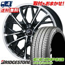 205/60R16 92H BRIDGESTONE ECOPIA NH200 LEONIS MV サマータイヤホイール4本セット 【取付対象】