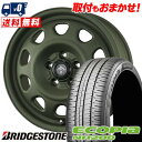 215/45R17 91W XL BRIDGESTONE ブリヂストン ECOPIA NH200 LANDFOOT SWZ ランドフット SWZ サマータイヤホイール4本セット 【取付対象】