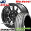 205/60R16 92H BRIDGESTONE ֥¥ȥ ECOPIA NH200 NITRO POWER M10 PERSHING BARREL BLACK EDITION ʥȥѥ M10ѡ Х֥åǥ ޡۥ4ܥå ڼоݡ