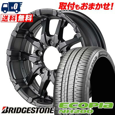 205/60R16 92H BRIDGESTONE ブリヂストン ECOPIA NH200 NITRO POWER M26 CROSS FANG ナイトロパワー M26 クロスファング サマータイヤホイール4本セット 【取付対象】