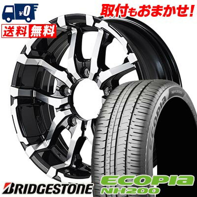 205/55R16 91V BRIDGESTONE ブリヂストン ECOPIA NH200 NITRO POWER M26 CROSS FANG ナイトロパワー M26 クロスファング サマータイヤホイール4本セット 【取付対象】