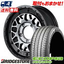 215/60R16 95H BRIDGESTONE ブリヂストン ECOPIA NH200 NITRO POWER M29 STINGER ナイトロパワー M29 スティンガー サマータイヤホイール4本セット 【取付対象】