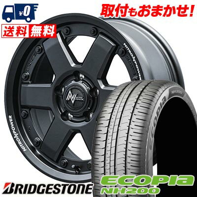 205/60R16 92H BRIDGESTONE ECOPIA NH200 NITROPOWER M6 CARBINE サマータイヤホイール4本セット 【取付対象】