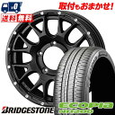 205/60R16 92H BRIDGESTONE ブリヂストン ECOPIA NH200 MUDVANCE 08 マッドヴァンス08 サマータイヤホイール4本セット 【取付対象】