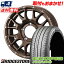 205/55R16 91V BRIDGESTONE ブリヂストン ECOPIA NH200 MUDVANCE 08 マッドヴァンス08 サマータイヤホ..