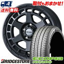 205/60R16 92H BRIDGESTONE ECOPIA NH200 MUDVANCE X Type S サマータイヤホイール4本セット 【取付対象】