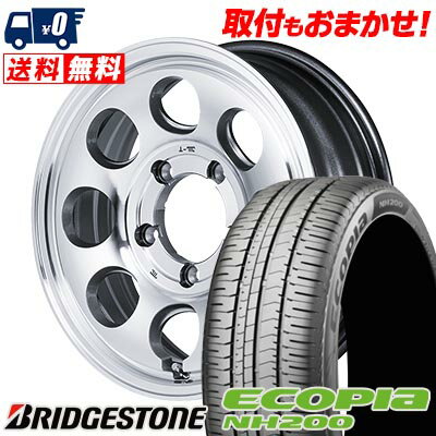 205/55R16 91V BRIDGESTONE ֥¥ȥ ECOPIA NH200 Garcia Palm8 륷 ѡ8 ޡۥ4ܥå ڼоݡ