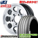 205/55R16 91V BRIDGESTONE ブリヂストン ECOPIA NH200 Garcia Palm8 ガルシア パーム8 サマータイヤホイール4本セット 【取付対象】