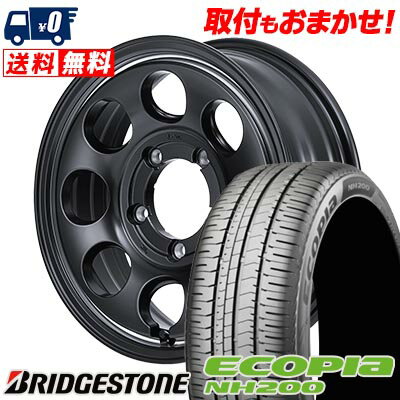 205/55R16 91V BRIDGESTONE ブリヂストン ECOPIA NH200 Garcia Palm8 ガルシア パーム8 サマータイヤホイール4本セット 【取付対象】