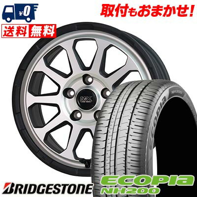 205/60R16 92H BRIDGESTONE ECOPIA NH200 MAD CROSS RANGER サマータイヤホイール4本セット 【取付対象】